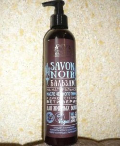 Маски в домашних условиях от жирности волос. Классификация масок 07