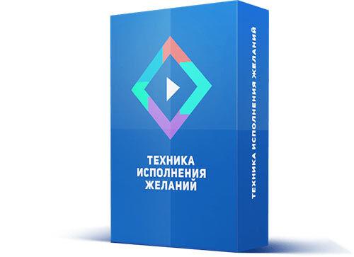Как сделать, чтобы волосы. Растут, как на дрожжах! 7 способов сделать волосы длиннее и гуще уже за месяц. 17 Как сделать, чтобы волосы. Растут, как на дрожжах! 7 способов сделать волосы длиннее и гуще уже за месяц. 17