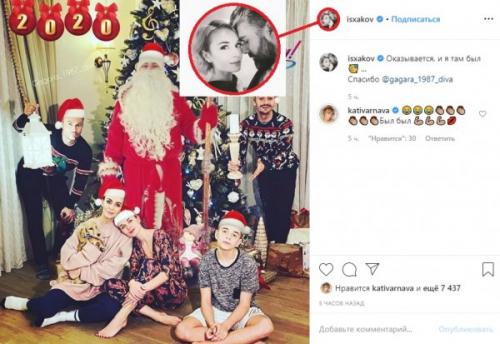 Полина Гагарина Исхаков дмитрий. Дмитрий Исхаков попал в неприятную ситуацию в аэропорту. Его ударило воротами, расположенными около паспортного контроля. После этого у супруга Гагариной осталась шишка, но он считает, что все могло быть гораздо хуже. 06 Полина Гагарина Исхаков дмитрий. Дмитрий Исхаков попал в неприятную ситуацию в аэропорту. Его ударило воротами, расположенными около паспортного контроля. После этого у супруга Гагариной осталась шишка, но он считает, что все могло быть гораздо хуже. 06