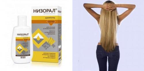 Как сделать волосы густыми витамины. Лечебные средства