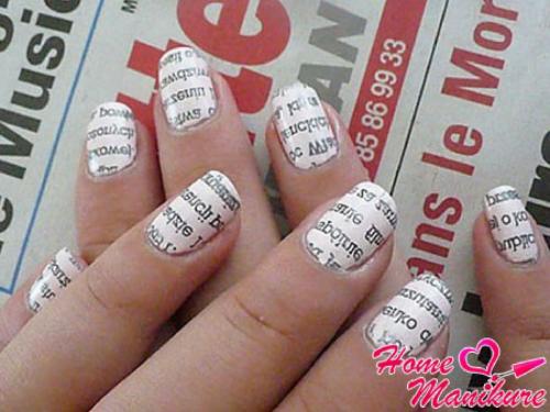 Как сделать газетный маникюр в домашних условиях без спирта. Стильный маникюр из обычной газеты