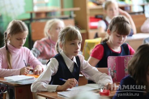 Как надо одеваться. 2 Подбираем наряды 20 Как надо одеваться. 2 Подбираем наряды 20