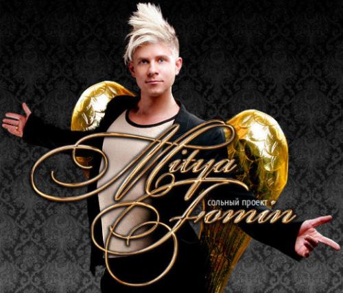 Евгений Миронов каминг аут. 5 отечественных звезд, с которыми не все так уж просто