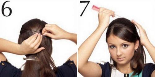 Прически брюнеткам на длинные волосы офисные. Офисный бант из волос