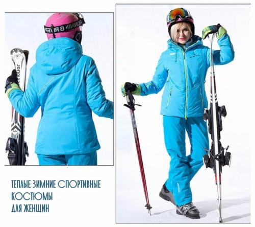 Спортивный стиль в одежде для женщин 40 лет. Зима, спорт и мода для женщин после 40 лет