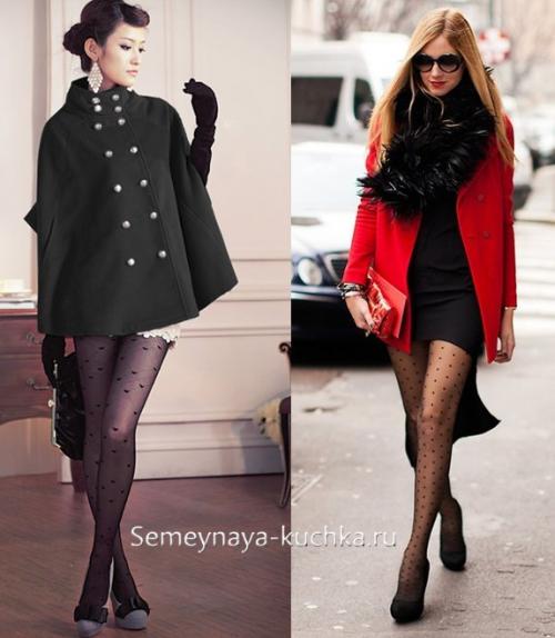 Как носить пальто с ботинками на низком каблуке. КАК носить ТУФЛИ – с пальто.