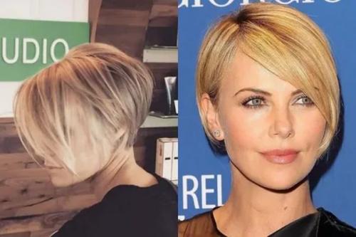 Модные стрижки 2019 посл. Модные стрижки на разную длину волос 08 Модные стрижки 2019 посл. Модные стрижки на разную длину волос 08