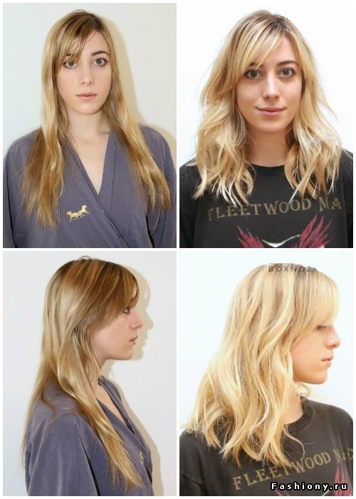 Стрижки до и после. Стрижки. Наглядный пример: до и после.