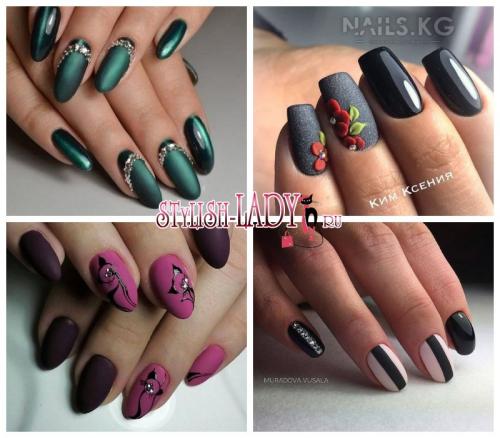 Глянцевый и матовый маникюр. Глянец