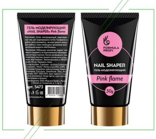 Гель-лак на полигель. ТОП-7 лучших полигелей: что это такое, какой выбрать, плюсы и минусы, отзывы