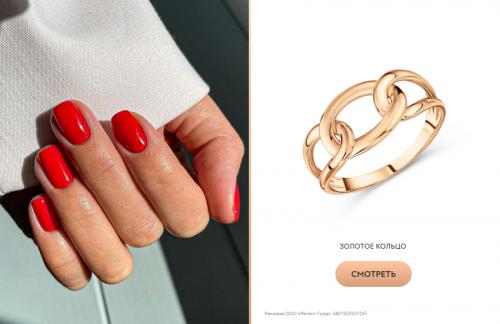 Какие аксессуары лучше всего дополняют такой маникюр. Самые популярные нейл-арты