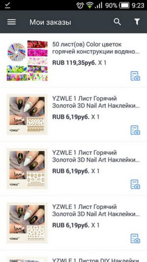 Наклейки на ногти под гель-лак. Особенности 27 Наклейки на ногти под гель-лак. Особенности 27