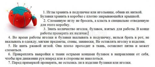Как сделать рождественского оленя своими руками. Новогодний олень своими руками: несколько простых вариантов изготовления 31 Как сделать рождественского оленя своими руками. Новогодний олень своими руками: несколько простых вариантов изготовления 31