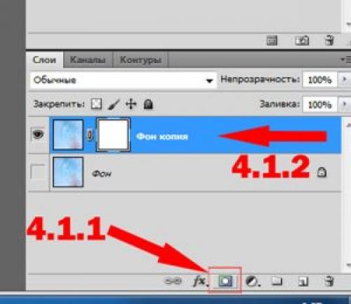 Как сделать градиент из пыльной розы и черного. Градиентная прозрачность в фотошопе