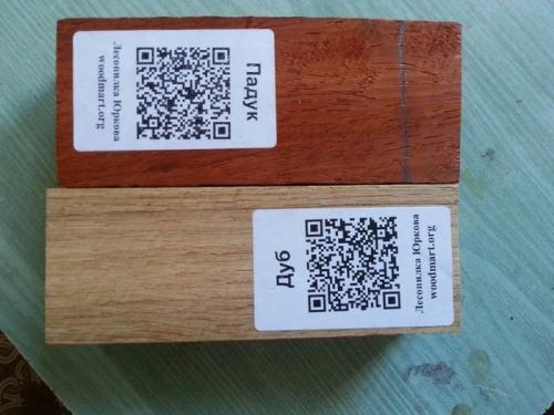 Ручка ножа из рога. Рукоятка из рога 11