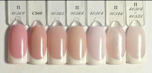 Палитра блюскай с номерами. Шеллак Блюскай: обзор палитры, фото