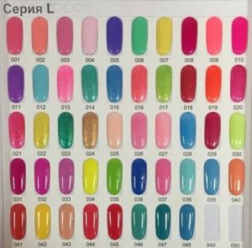 Bluesky shellac color. Что такое гель-лак «Bluesky»