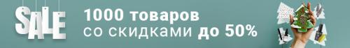 Гель для наращивания ногтей. Как нарастить ногти гелем?