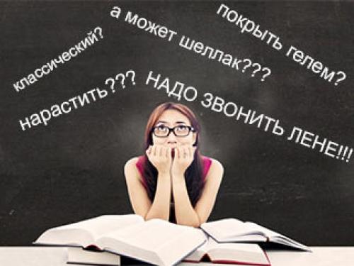 Маникюр на выпускной под розовое платье: лучшие идеи для вашего образа 04 Маникюр на выпускной под розовое платье: лучшие идеи для вашего образа 04