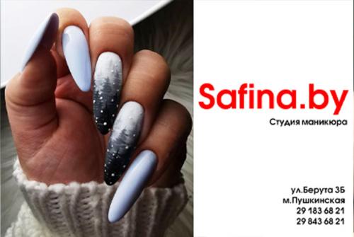 Маникюр под малиновое платье: идеи и советы 13 Маникюр под малиновое платье: идеи и советы 13