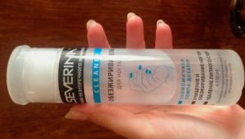 Нужно ли обезжиривать базу перед нанесением гель-лака. Чем снимают липкий слой с гель-лака