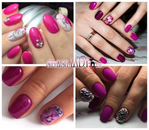 Какие цвета маникюра лучше всего сочетаются с фуксией. Роскошный маникюр цвета фуксия для настоящих королев!