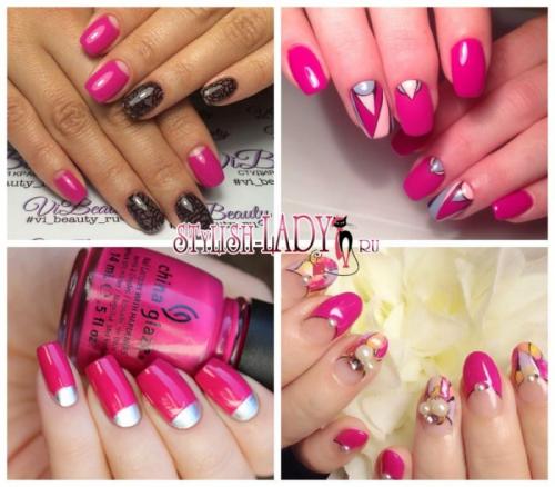Какие цвета маникюра лучше всего сочетаются с фуксией. Роскошный маникюр цвета фуксия для настоящих королев!