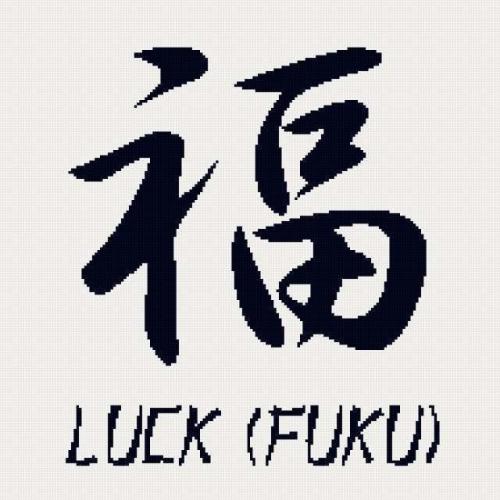 Красивые иероглифы на ногтях: оригинальный стиль для модниц 12