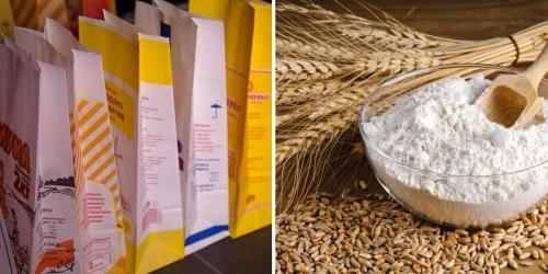 Если нет пергамента и фольги. Чем заменить пергамент