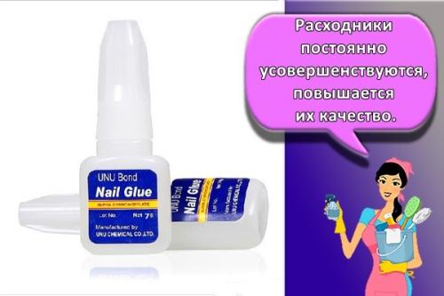 Чем можно заменить клей для ногтей. Обзор лучших производителей