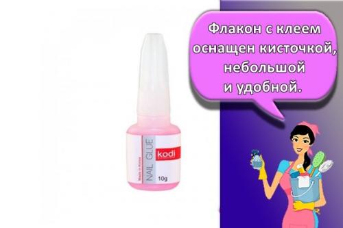 Чем можно заменить клей для ногтей. Обзор лучших производителей