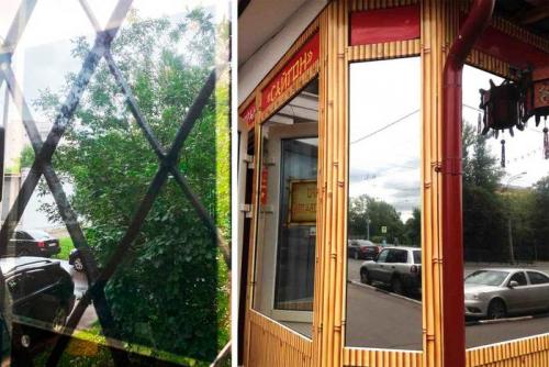 Фольга на окна леруа. Солнцезащитные пленки для окон. Как правильно выбрать??