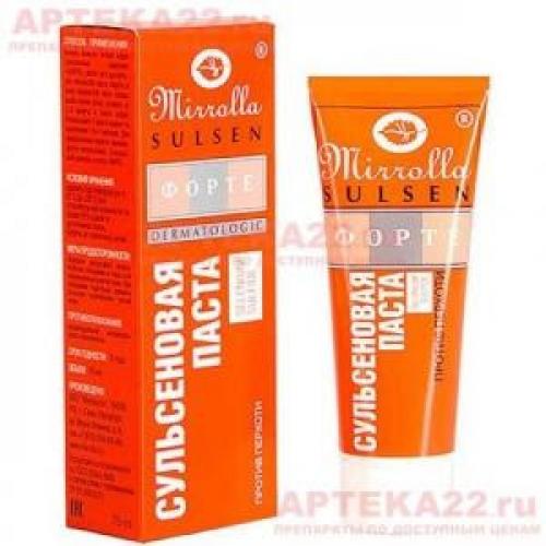 Грибок ногтей на ногах и руках. Что такое онихомикоз? 03 Грибок ногтей на ногах и руках. Что такое онихомикоз? 03