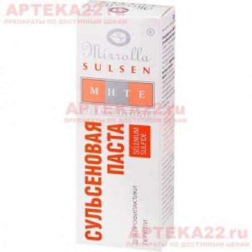 Грибок ногтей на ногах и руках. Что такое онихомикоз? 04 Грибок ногтей на ногах и руках. Что такое онихомикоз? 04