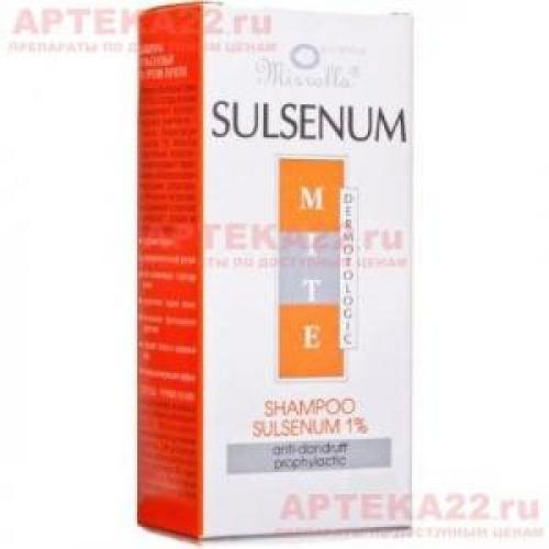 Грибок ногтей на ногах и руках. Что такое онихомикоз? 05 Грибок ногтей на ногах и руках. Что такое онихомикоз? 05