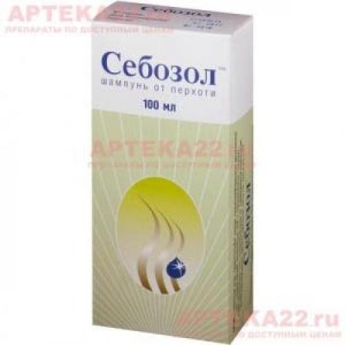 Грибок ногтей на ногах и руках. Что такое онихомикоз? 09 Грибок ногтей на ногах и руках. Что такое онихомикоз? 09