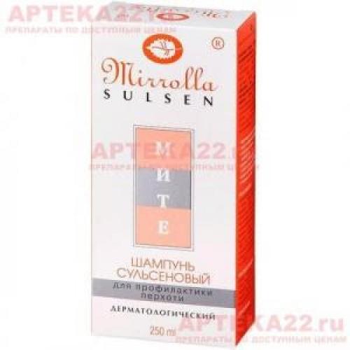 Грибок ногтей на ногах и руках. Что такое онихомикоз? 02 Грибок ногтей на ногах и руках. Что такое онихомикоз? 02