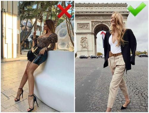 Какие факторы влияют на то чтобы наряд был безвкусным. 10 признаков безвкусицы в образе современной леди