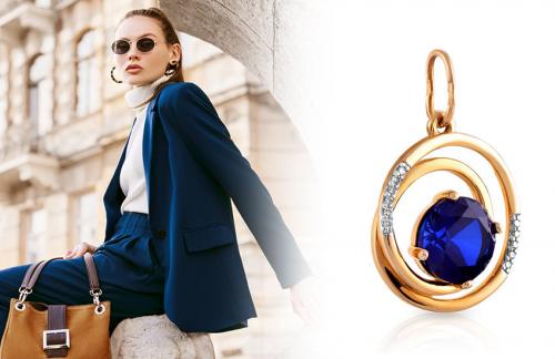 Какие цвета будут актуальны в осеннем сезоне 2024 года. Яркая осень: самые модные цвета сезона по версии Pantone