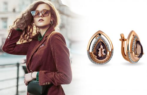 Какие цвета будут актуальны в осеннем сезоне 2024 года. Яркая осень: самые модные цвета сезона по версии Pantone