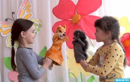 Лиса-игрушка из перчатки своими руками. Мастер-класс «Перчаточная игрушка лиса с открывающимся ртом»
