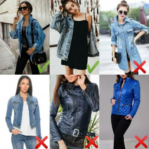 Сочетайте куртку косуху и смелые кеды с рваными джинсами. Дырки 05 Сочетайте куртку косуху и смелые кеды с рваными джинсами. Дырки 05