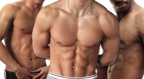 Мужская депиляция глубокое бикини. Виды и методы удаления волос