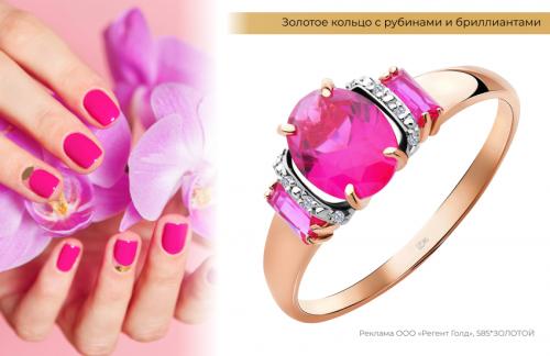 Какие факторы влияют на выбор модных цветов шеллака для весенне-летних сезонов. Тренды маникюра: самые модные цвета весны 2024 в дизайне ногтей