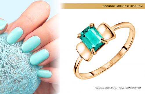 Какие факторы влияют на выбор модных цветов шеллака для весенне-летних сезонов. Тренды маникюра: самые модные цвета весны 2024 в дизайне ногтей