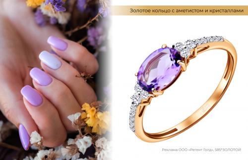 Какие факторы влияют на выбор модных цветов шеллака для весенне-летних сезонов. Тренды маникюра: самые модные цвета весны 2024 в дизайне ногтей