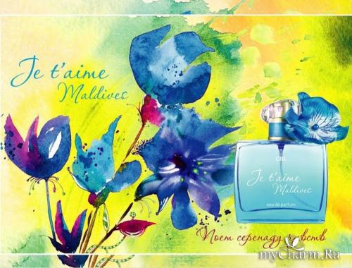 Ошибки при нанесении парфюма. 6 ОШИБОК при пользовании парфюмом