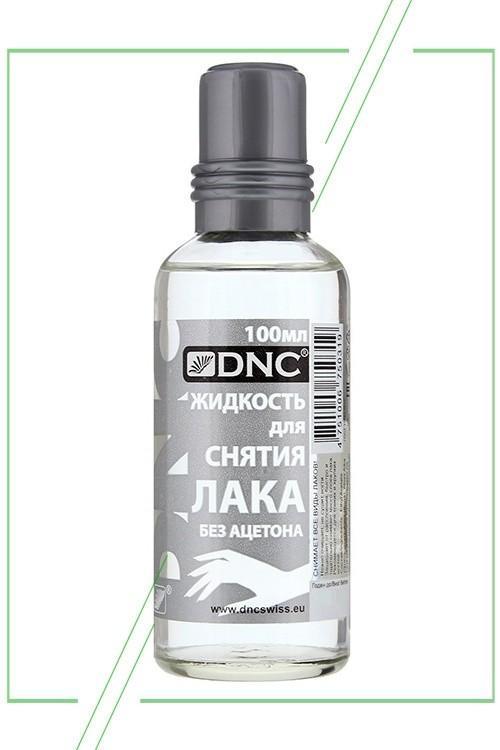 Жидкости для снятия лака. Топ-5 лучших средств для снятия лака: как выбрать, плюсы и минусы, отзывы