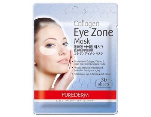 Как пользоваться патчами для глаз. Виды патчей для глаз 07