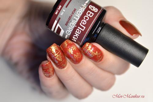 Какие продукты для ногтей можно использовать для создания дизайна ногтей черный розовый белый. Дизайн ногтей с использованием пигментов